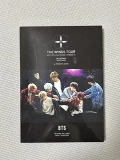BTS THE WINGS TOUR 2017 DVD