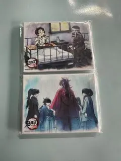 鬼滅の刃 カード 2枚セット