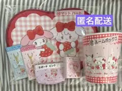 Lil ala mode mikko サンリオ 当たりくじ まとめ売り②