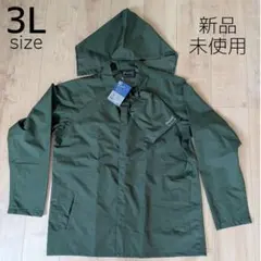 【新品】ワークマン トラベルシェル レインジャケット 3L グリーン 防水 撥水