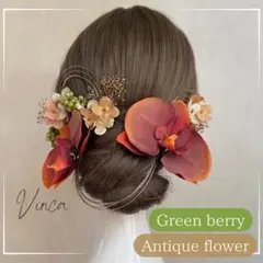 Item thumbnail for item aa1fabb2-b254-4bfe-90a3-d3c1465afb06