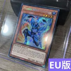 遊戯王】『M・HERO ファウンティン』REDシークレット(赤シク) - メルカリ