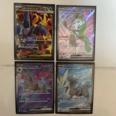 ポケカ メガヘラクロスex メロエッタex サザンドラex キュレムex SR