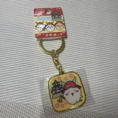 HUSR様 リクエスト 10点 まとめ商品