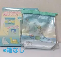 すみっコぐらし　とかげとおかあさん　クリアトート