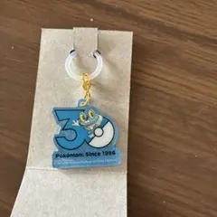 ポケチャーム　30周年　ケロマツ