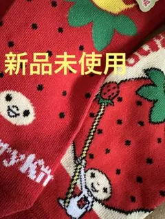 いちごの王様　　靴下　　2足　　ドン・キホーテ限定