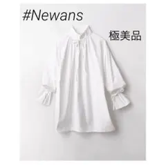 2025年最新】ハッシュニュアンス ブラウスの人気アイテム - メルカリ