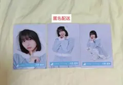 大野愛実 水色サンタ 生写真 ヨリ・チュウ・座り