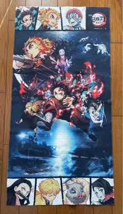 鬼滅の刃 ポートレートバスタオル肆　劇場版 鬼滅の刃 無限列車編 キービジュアル