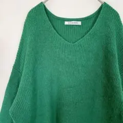 RAMIRAL 【42】ラミラル Vネック あぜ編み ルーズニット グリーン