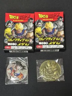 2026年最新】ドラゴンボールメダルの人気アイテム - メルカリ