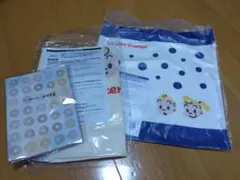 ミスタードーナツ　2026年福袋