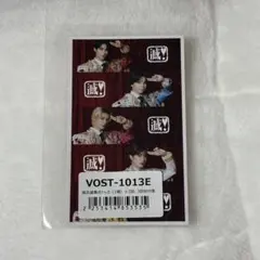 M!LK 滅衣装集合トレカ 14枚