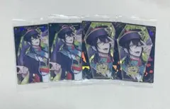 マレウス　ツイステ　ツインウエハース　スケアリー