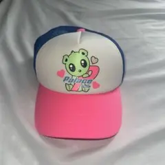 PALACE レオパード柄 耳あて付きキャップ PALACE レオパード柄 耳あて付きキャップ - メルカリ
