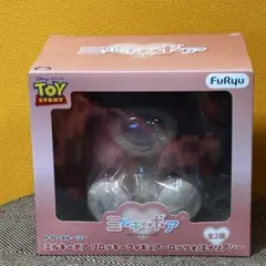 トイ・ストーリー　ミルキーボアフロッキーフィギュア　ロッツォ