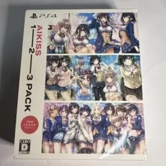 PS4 アイキス 1 2 3パック