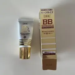 DHC 薬用BBクリーム GE ナチュラルオークル01のサムネイル
