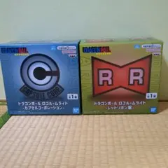ドラゴンボール ロゴルームライト レッドリボン軍 カプセルコーポレーション ２点