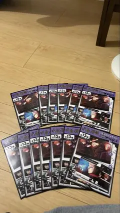 呪術廻戦 下敷きコレクション　全13種セット