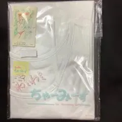 Item thumbnail for item d51f67eb-9cfe-484b-bb1f-ae4d2fa72cba