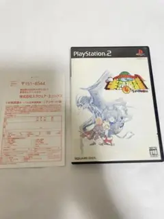 PS2ソフト 半熟英雄4 動作確認済 送料無料 【B656】