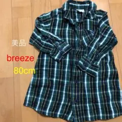 ブリーズ　長袖　秋服　冬　ギンガムチェック　ワンピースチュニック　80cm