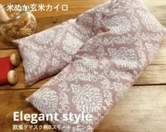 Item thumbnail for item ca18ac8a-064a-48f1-9996-2b4ae4e3bc72