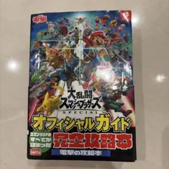 Item thumbnail for item cfe2df3b-fed4-46cc-a67d-b086e113528e