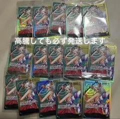 PSA10】ヤマト L プロモ ジャンプ 応募者全員サービス レカフィグ