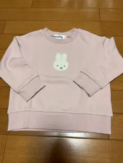 まとめ トレーナー