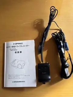 Item thumbnail for item 8dbcad50-84b8-4662-80f6-a6e012d77eee