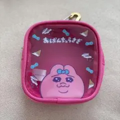 おぱんちゅうさぎ ポーチ