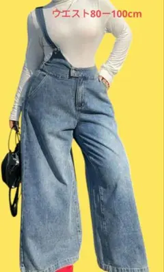 【大きいサイズ3L】ワンショルダーデニムサロペット新品☆取外可能