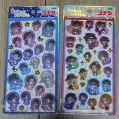 うるちゅるPOP SEAL 名探偵コナン 2枚セット