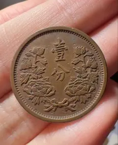 2026年最新】満州 コインの人気アイテム - メルカリ