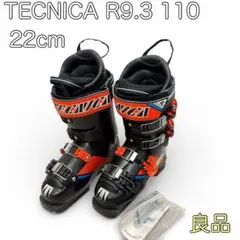 2026年最新】tecnica ブーツの人気アイテム - メルカリ