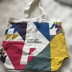 嵐♡ 2015年ライブツアー Japonism トートバッグ