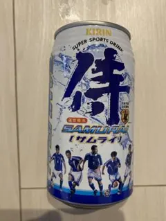 イチロー缶三ツ矢サイダー4本セット - メルカリ