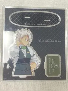 Item thumbnail for item 87616d27-e757-421d-a1a4-9dfc18d718fb