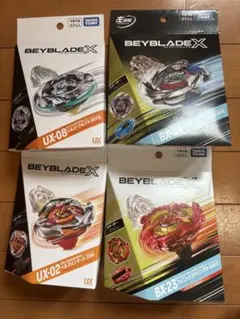 新品】BEYBLADE X BX-23 UX-01 UX-02 UX-14 - メルカリ