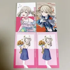 プロセカ 小豆沢こはね エピカ 4B 特典 セカライ 5th サンリオ セット