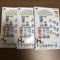 ドラゴンボール　アクリルチャーム