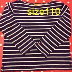 1123☆ミキハウス ボーダーシャツ 110 紫 パープル 中古