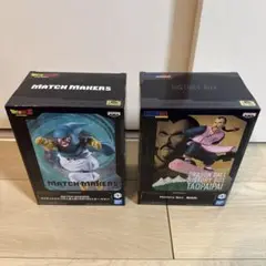 ドラゴンボール　フィギュア　2点