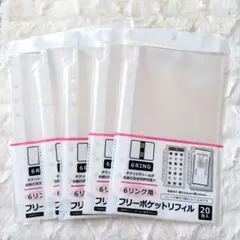 Item thumbnail for item 6d0190d1-a3c0-473f-9da6-6aea2ecad7bd