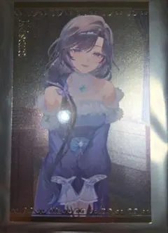 にじさんじ　ボイスビジュアルカード　2月　綺沙良