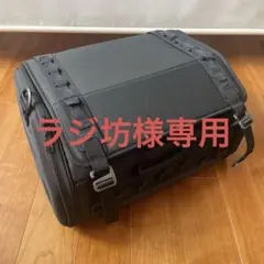 【ラジ坊様専用】【RS TAICHI】RSB313　ラージ シートバッグ