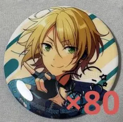 白鳥藍良 6周年 缶バッジ 80個